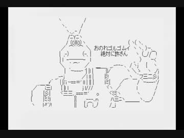 自演ライター/blacklist　主題歌