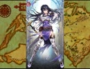 【ガチャ動画】FEH~後出しアイラさん~