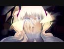 『歌ってみた』 ライアーダンス／ Ver.つば吉_with.meke