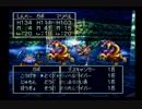 すべての世界を見に行こう　ドラゴンクエスト7　実況プレイ　Part40