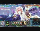 【Lov4】戦犯が上を目指す【ミスA】 part13