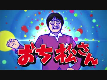 脇見し危うくも近うよれ