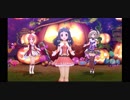 【デレステMV】しゅがくるみんのHalloween♥Code