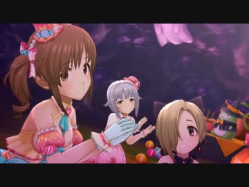 デレステ「かわいい元祖Halloween♥Code」MV