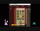 【ディアボロの大冒険】屋敷幽霊に会いに行こう、第49話【0.15】