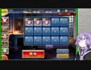 リルケと休日 ＃３ 制約：魔術師禁止
