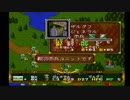 ラングリッサーⅠ ゆっくり実況プレイ Part18