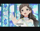 北沢志保さんに独占される『FairyTaleじゃいられない』【ミリシタMV】
