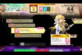 【CHUNITHM】Session High⤴　スキル検証