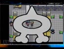 【実況】もう誰も　捕まえない＃22