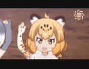 ジャガの華 -a last Jaguar-