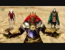 【辛口】ゼルダ無双 Vol.14　ガノンドロフ