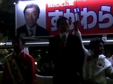 20171020石神井公園　麻生太郎演説　ノーカット