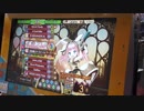 [ポップン]Lv47 けもののおうじゃ★めうめう EX　ナゾ色+Excite 苦手ノーツ