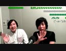 水曜ニコラジ★メジャーデビューが決まったGeroが登場！ 2/2 【2013/05/15】