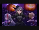 デレステMV ☆登場ユニット名、何組言えるかな？★ハロウィンSP