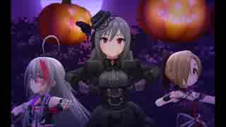 デレステMV ☆登場ユニット名、何組言えるかな？★ハロウィンSP