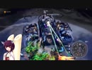【HaloWars2】ゴリラ飼育員と化したきりたん【東北きりたん実況】