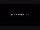 【The Last of Us】茸に侵食された世界を斜め上に楽しむ！番外編⑥【実況】