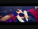 【MMDあんスタ】恋愛フィロソフィア【朔間零】