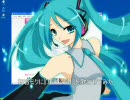 初音ミクに『車輪の唄』を歌わせてみた