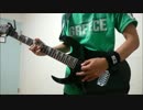 Kagamine Rin - Idola Circus guitar cover
