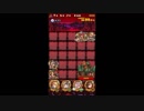 【サモンズボード】ぐだぐだサモンズ・改【アンブレノイド】
