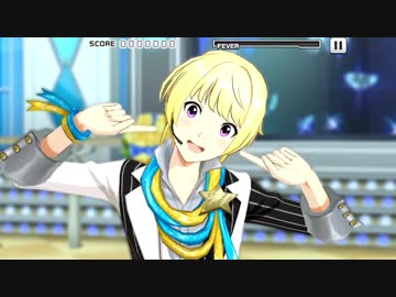 【エムステ】笑顔交わせばほら 全員分【SideM】