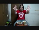 大物Youtubeｒ ナスと獅子唐のスタミナ炒め作ってみた！