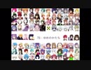 【UTAUカバー】8bitボカロメドレー 第3章【92UTAU】