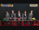 5人わちゃ615