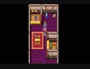 part10 PS4版 ドラゴンクエストⅢ 初見プレイ