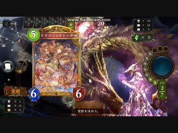 迫真床ペロ部　手札少数精鋭の裏技.Gari