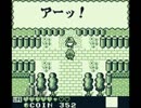 【実況】カエルの為に鐘は鳴るPart7【初見】