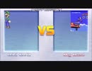 MUGEN スカイチェイス2本立て