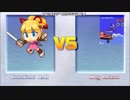 MUGEN くのいちロールのスカイチェイス(ボイス比較)