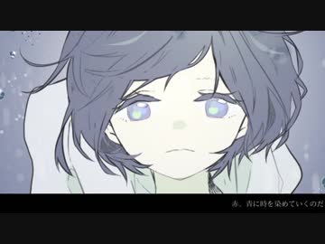 リンゴドキ/flower