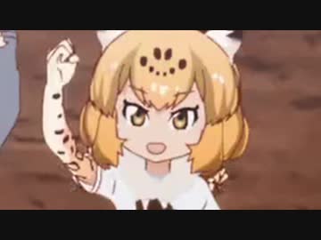 ジャガーよ、来い