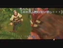 【実況】きみを尾けまわすRPG　ラジアータストーリーズ【Part14】