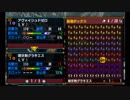 MHXX 全武器作成(イベント含む）片手剣１２８本