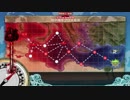 【BGM変更】西方再打通！欧州救援作戦　E5：地中海への誘い