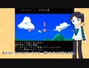 DXライブラリでアクションゲーム作る　part6