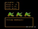 ドラクエ３　賢者一人旅（チート等なし）part66