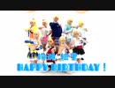 【エリチカ祭第3弾】コピユニ絵里役9人で踊ってみた【絢瀬絵里生誕祭】