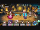 【オトギフロンティア】エルファバ 難易度100 ☆4以下クリア