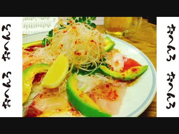 ゆるりおへんろ 歩き旅 30日目（後編）