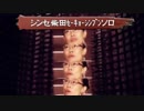 サルーイン