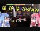【デレステ】琴葉茜のフルコンチャレンジ！その4【VOICEROID実況】
