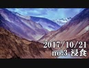ショートサーキット出張版読み上げ動画2963nico