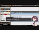 きりたん「茜ちゃん私もMOで遊びたいです」